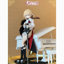 【予約】晚安大小姐 単品ドール 玫瑰执事