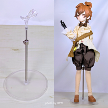【現品】ドリンクPlus 単品ドール 鴛鴦茶(簡易スタンド付き)