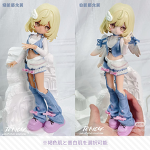 【予約】光与影 単品ドール 盾之翼