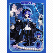 【予約】寄予宇宙 ランダム単品2箱セット
