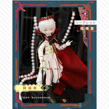 【予約】S.D.I ランダム単品1箱