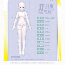 【予約】菲日常映画 ランダム単品3個セット