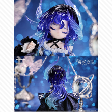 【予約】寄予宇宙 ランダム単品2箱セット