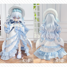 【予約】光与影 単品ドール 忆之翼