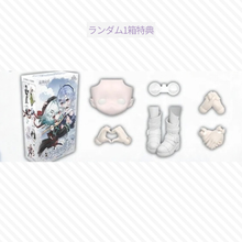 【予約】灵魂倒影 ランダム単品2箱セット
