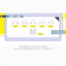 【予約】菲日常映画 ランダム単品3個セット