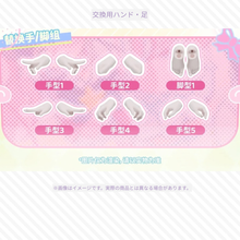 【予約】魔法乃少女之祈愿 ランダム単品2箱セット