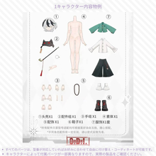 【予約】S.D.I ランダム単品1箱