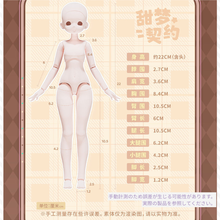 【予約】光魇双生2 オールイン(ノーマル6種＋シークレット)