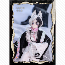 【予約】千颂礼宴 各キャラ表情違いフェイス(全8種)