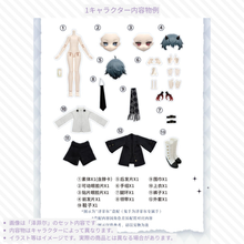 【予約】失控轨迹 オールイン(ノーマル6種＋シークレット)