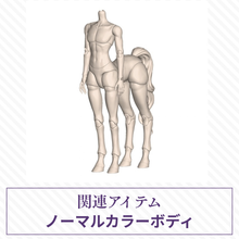 【予約】誓缚之躯 単独購入者向け 関連アイテム群
