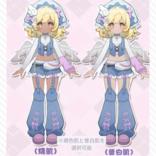 【予約】光与影 単品ドール 盾之翼