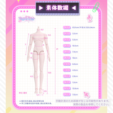 【予約】在晴空下邂逅 ランダム単品1箱