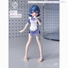 【予約】Eve Lynna 双面杀手 オールイン(ノーマル6種＋シークレット)