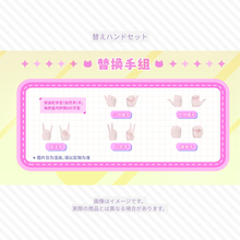 【予約】在晴空下邂逅 ランダム単品1箱