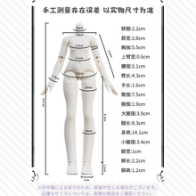 【予約】午夜童谣 ランダム単品2箱セット