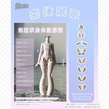 【予約】無症状 ランダム単品1箱