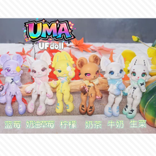 【予約】UMA セレクトドール1箱