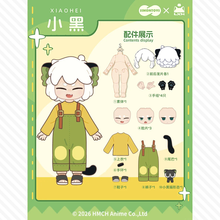 【現品】罗小黑战记2(ロシャオヘイセンキ2)単品ドール シャオヘイ