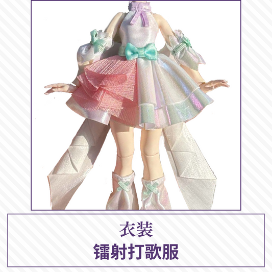 【予約】蘑菇菌  ドール衣装 镭射打歌服