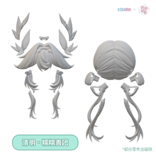 【予約】KIKURA节气美食 関連アイテム群