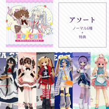 【予約】变身电器街 アソート(ノーマル6種)