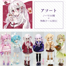 【予約】TWINKLE*POLARIS アソート(ノーマル6種)