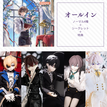 【予約】永夜刻痕 オールイン(ノーマル4種＋シークレット)