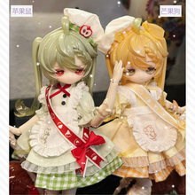 【現品】ルナロア クリスマス単品ドール