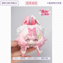 【予約】萌叽甜心 オールイン(ノーマル6種＋シークレット)