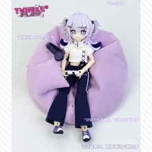 【予約】TWINKLE*POLARIS 単品ドール 露祢(Lumi)