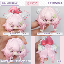 【予約】萌叽甜心 オールイン(ノーマル6種＋シークレット)