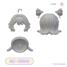 【予約】KIKURA节气美食 関連アイテム群