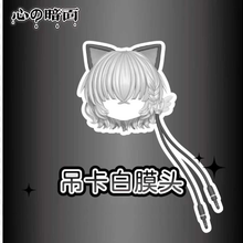 【予約】心の暗面 単品ドール 小魔女赛赛＋未塗装ヘアパーツ