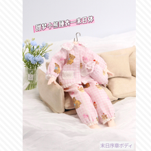 【予約】末日序章 ドール衣装 甜梦小熊睡衣