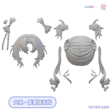 【予約】KIKURA节气美食 関連アイテム群