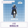 【予約】异象重构 ドール衣装 维莱森之夜
