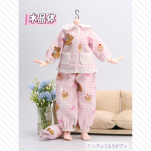 【予約】末日序章 ドール衣装 甜梦小熊睡衣