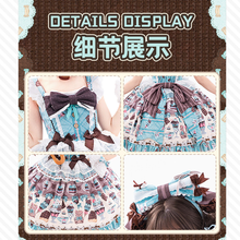 【予約】不落幕幻梦集 チョコミントワルツ ロリータJSK(人間用衣装)