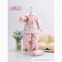 【予約】末日序章 ドール衣装 甜梦小熊睡衣