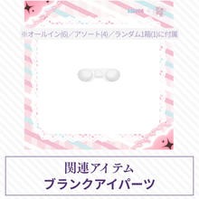 【予約】KIKURA节气美食 関連アイテム群