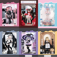 【予約】無症状 ランダム単品1箱