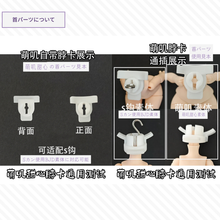 【予約】萌叽甜心 オールイン(ノーマル6種＋シークレット)