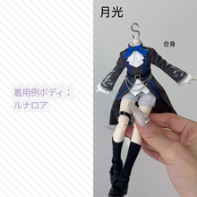 【予約】謎塔ドール衣装 银夜小礼服