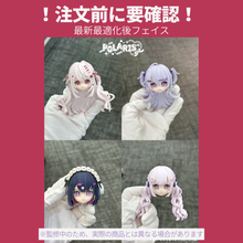 【予約】TWINKLE*POLARIS ランダム 単品3箱