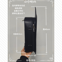 【予約】心の暗面 ドールバッグ 2個セット