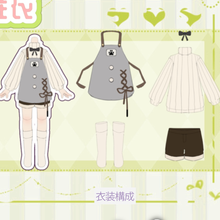 【予約】水果硬糖研究所ドール衣装 咖啡娃衣