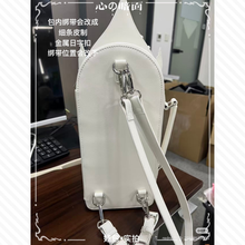 【予約】心の暗面 ドールバッグ 2個セット