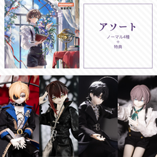 【予約】永夜刻痕 アソート(ノーマル4種)